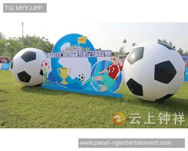 足球场的魅力与激情探秘足球文化的深厚底蕴与未来发展潜力